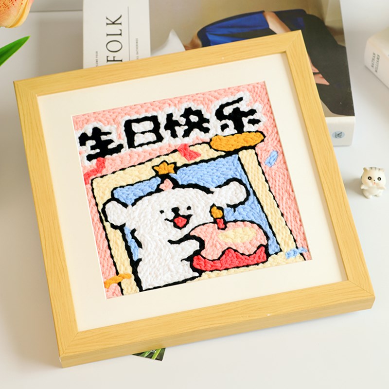 觅思YANG线条小狗情侣戳戳绣生日手工diy材料包卡通纪念礼物闺蜜