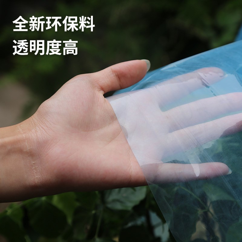 透明加厚长寿无滴膜大棚塑料膜农用塑料布养殖蔬菜草莓西瓜保温膜