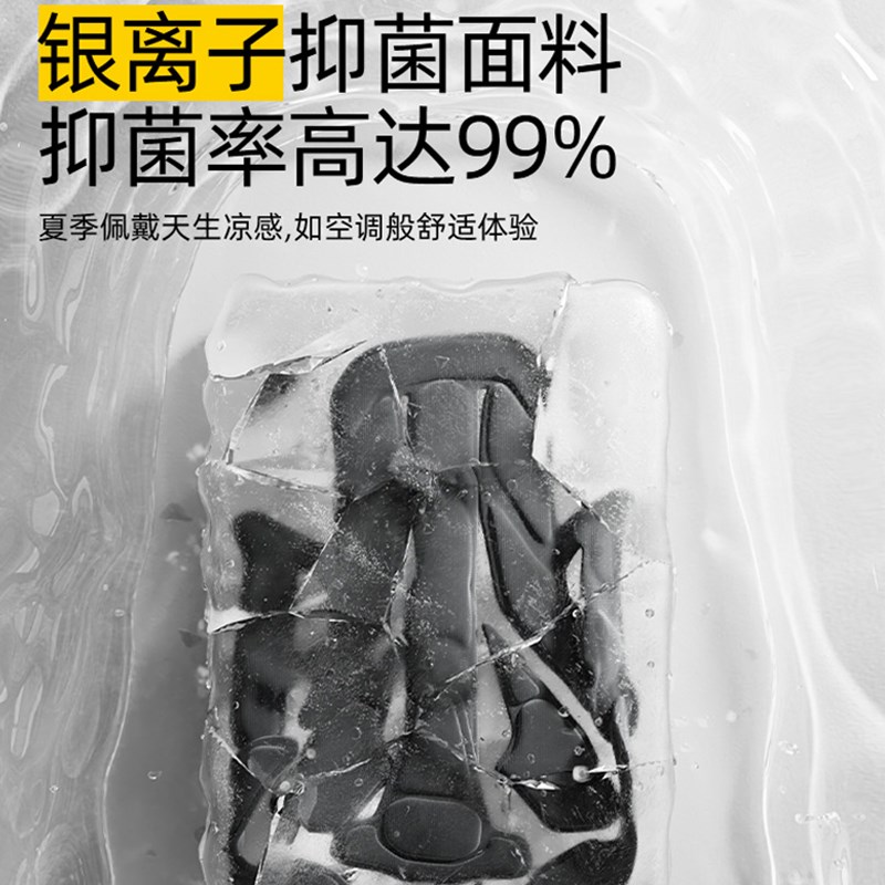 两只3C认证摩托车MIPS头盔女电动车夏季半盔男士安全帽通用