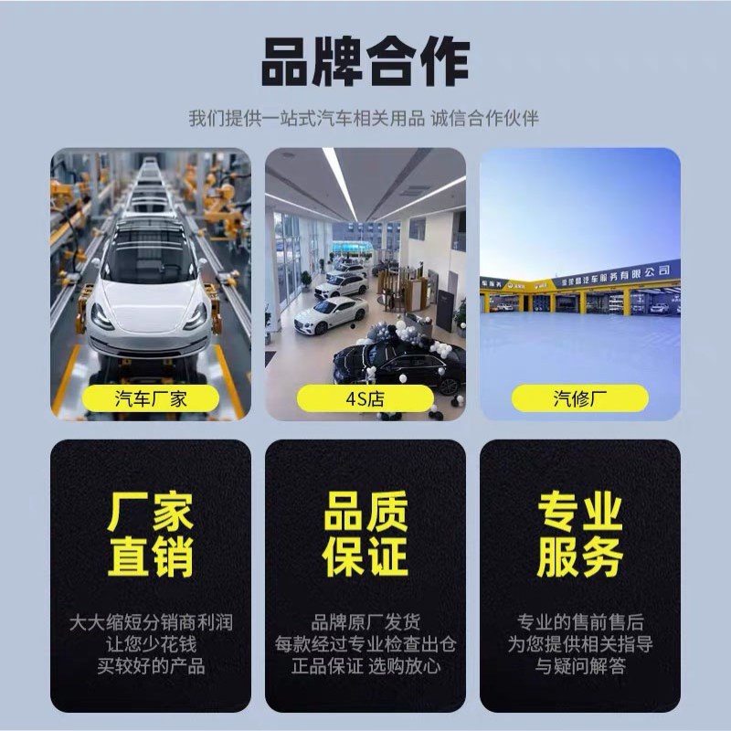 解放车头成品漆捍威红珍珠142蓝J6火焰红珍珠咖啡金153桔红色油漆