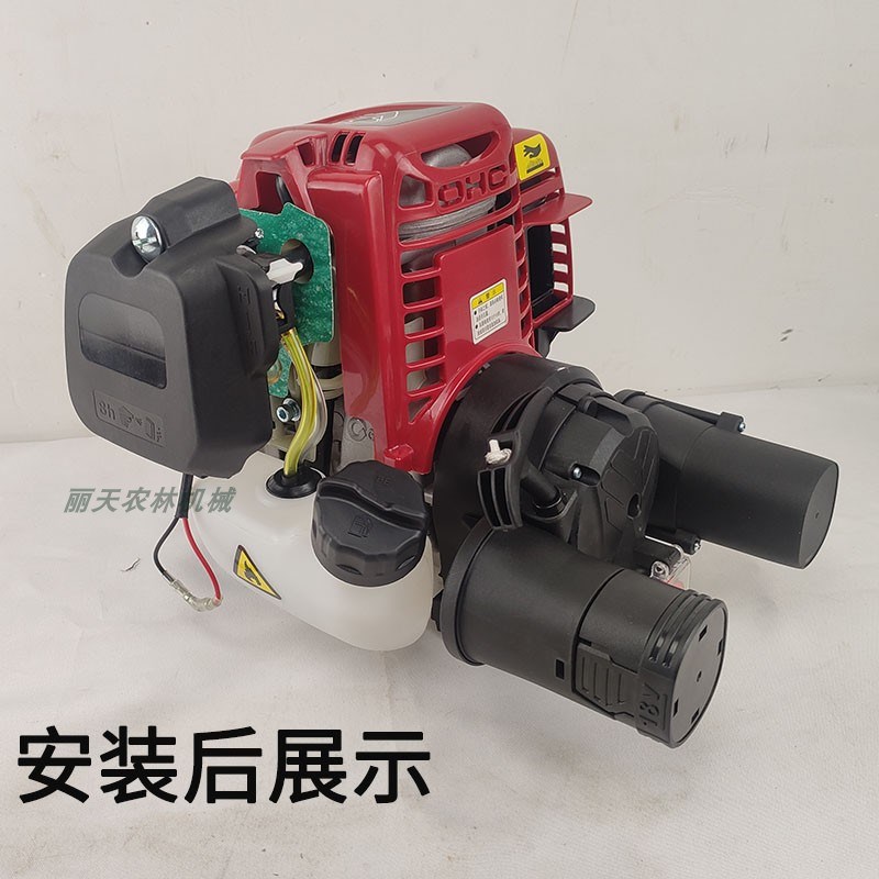 GX35/140F四冲程汽油机手拉启动器改装电启动拉盘总成割草机配件
