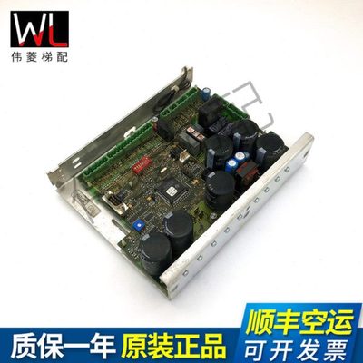 通力3000无机房电梯KSC门机板KM601810G01 原装门机控制板 实物图