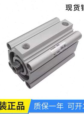 薄型气缸CDQWB32-20现货