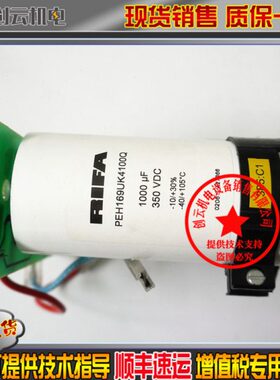 电梯配件/通力V3F16ES变频器/电容板/KM713957G01/713955H02/原装