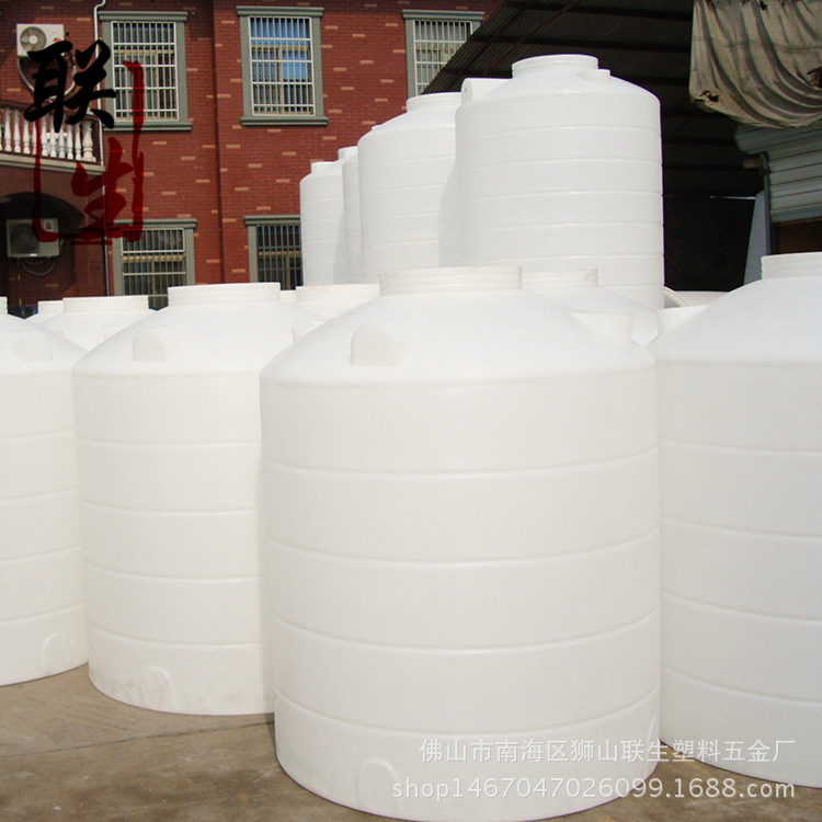 500L化工水箱 塑料水塔 塑胶储水桶 工地装水罐
