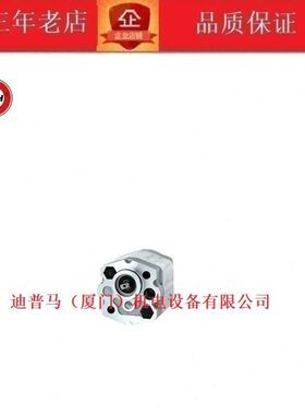 原装GRH齿轮泵1DPF3.2/2.7DLJJ16S102L-A