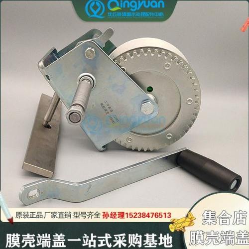 水处理设备反渗透RO膜专用拉膜工具8040 4040通用拔膜拆卸扳手