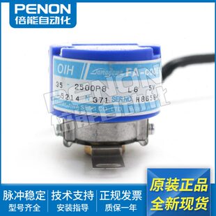伺服旋转编码器TS5214N371 OIH35-2500P8-L6-5V现货TS5214N8596
