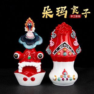 藏式民族特色供奉食子 八供浮雕 彩绘酥油花家居用品护法朵玛摆件