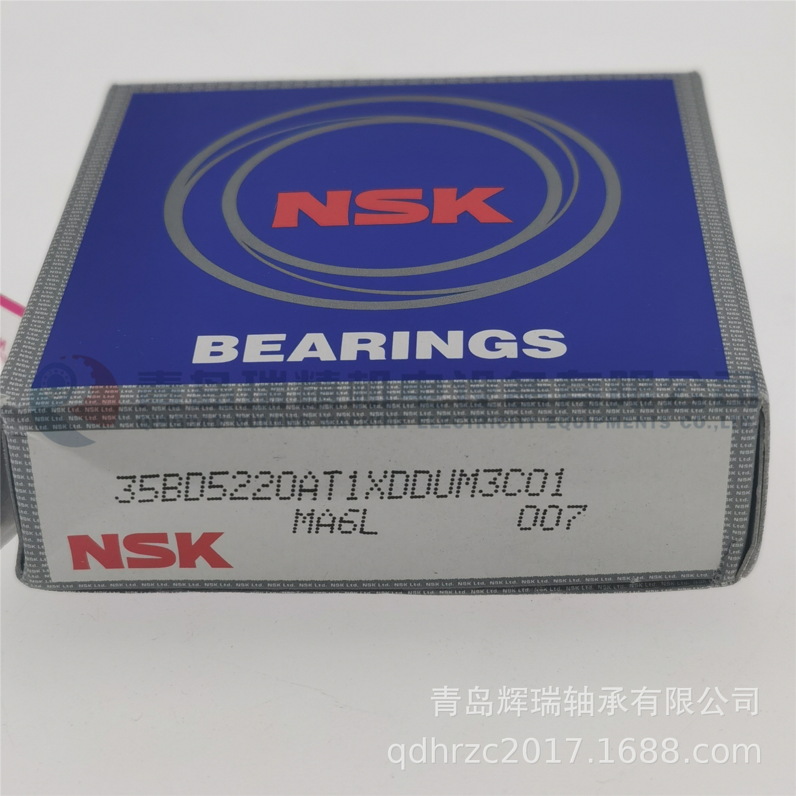 N-S-K汽车轴承 35BD5220AT1XDDUM3C01 35BD5220DUM3 35X52X20mm