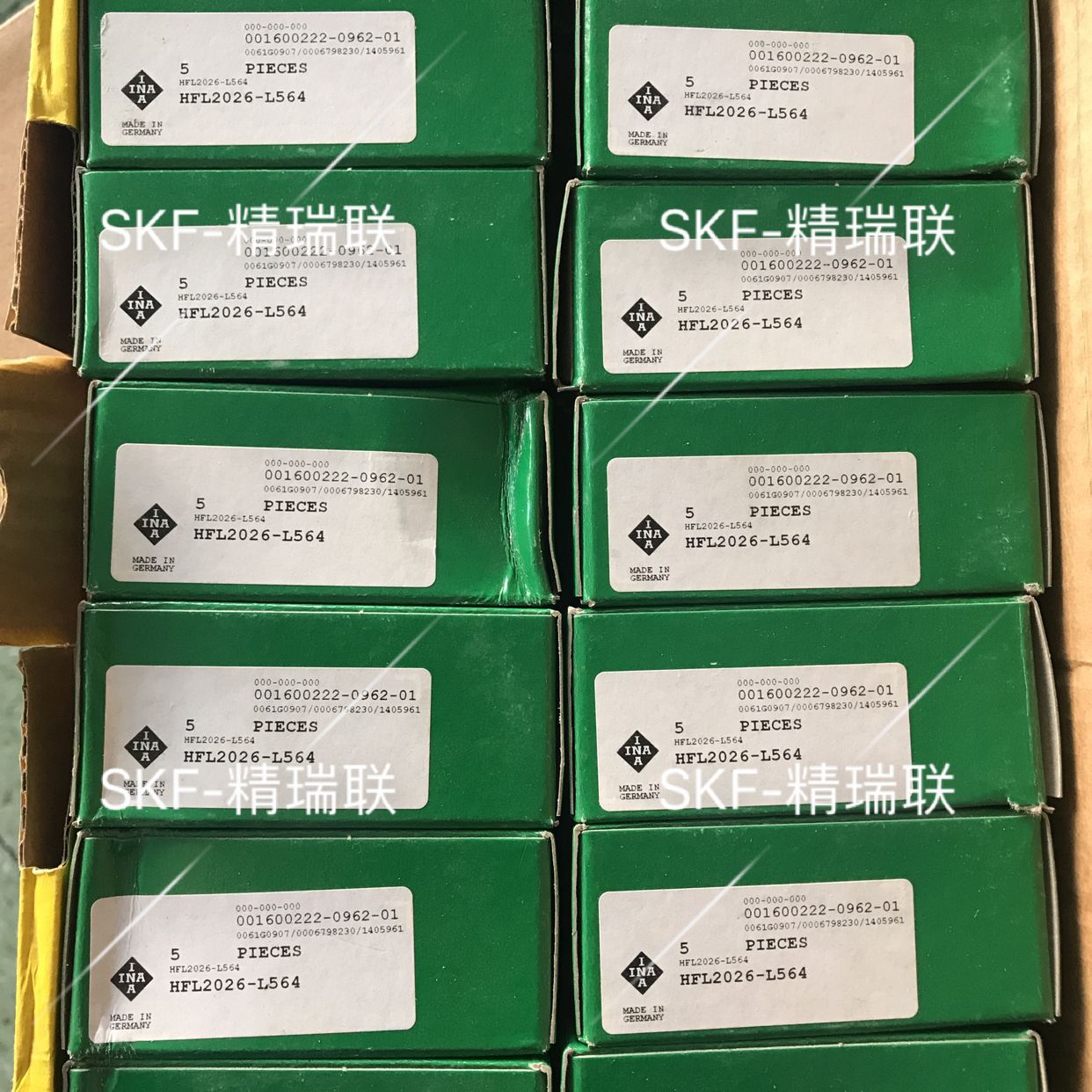 德国1NA轴承 NA6915-ZW-XL 双列滚针【轴承】供应