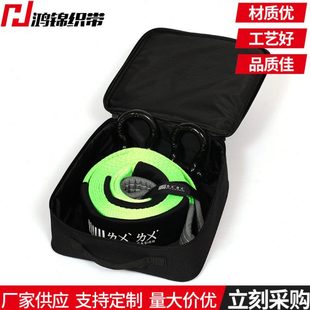 供应汽车牵引绳 涤纶双层加厚汽车拖绳5米汽车改装拖车绳