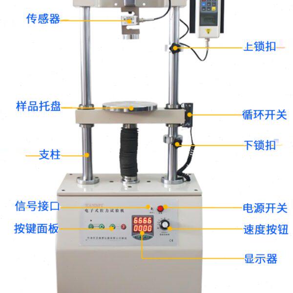 艾德堡HDV-10K型拉力试验机、推拉力计测试台 破坏试验、疲劳试验