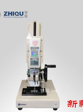 智取ZQ-21A-4 高精度滚珠丝杆手动拉力试验机0-100公斤/1000N