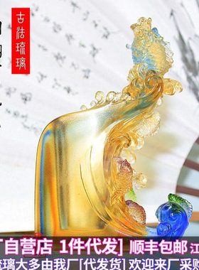 鱼跃高升琉璃笔筒办公室书桌面现代简约工艺品送老师老板商务礼品