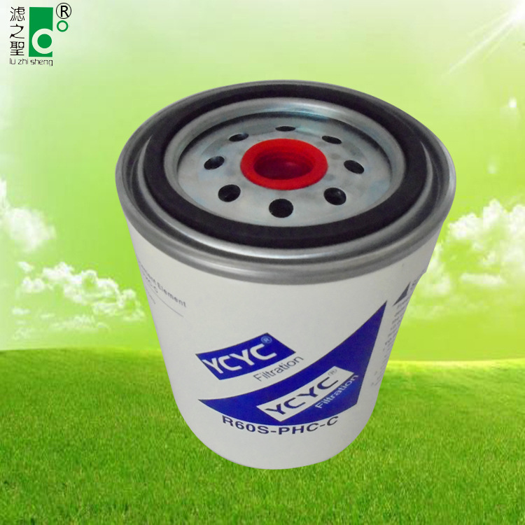 R60S-PHC-C CRF1011 CX1022 CLX-264 CRF1010 2000112 UF0044-Z1