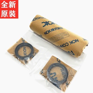 NOK适用CB400X/FR CB500X/F/RCBR650R NX400 CM300 500前减震油封