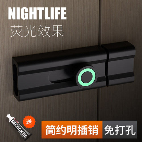 新款铝合金明插销免打孔门扣门栓防盗门锁扣门闩化妆室加厚木门销