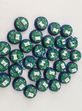 电梯按钮板A3N47136 A4J47135 A5 KAS441按钮板 蓝光 E319204按钮