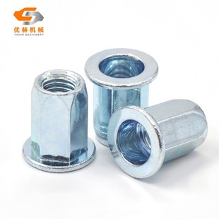 平头全六角铆螺母铁镀锌六方拉帽大边通孔拉铆螺母M4M5M6M8M10M12