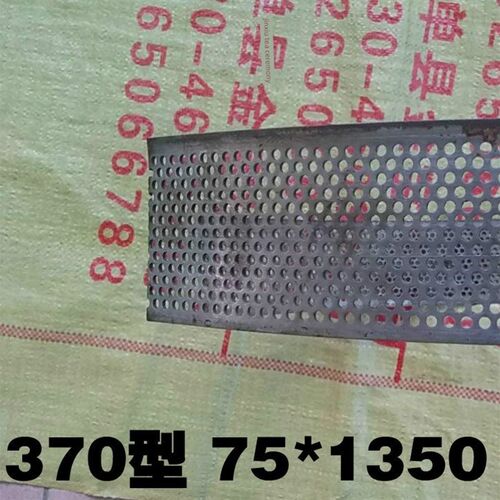 胶带座/封箱器