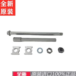 CBR650R前后轮轴后摇架尾盖链条压块螺帽 CB650R 全新原装 1924款