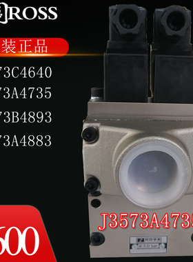 ROSS气控电磁阀J3573B4883/4893协易冲床安全双联阀J3573A4735