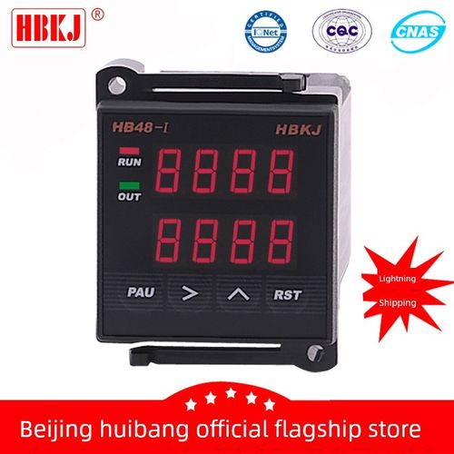 北京汇邦含税Hb48-I标识Hbkj智能双数显仪表计数器