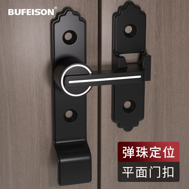 免打孔门扣卫生间推拉门锁插销防盗房门移门锁扣卡扣厕所搭扣门栓