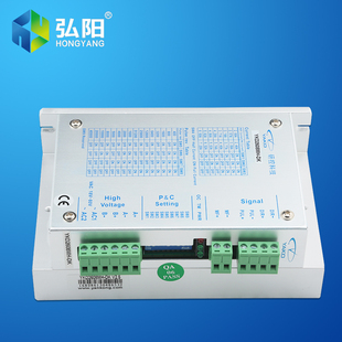 研控YAKO雕刻机驱动器YKC2608MH 弘阳雕刻机配件 步进电机驱动器