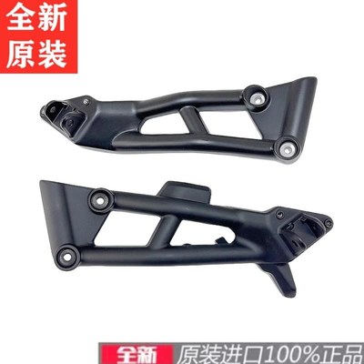原装进口REBEL叛逆者CM1100左前脚踏支架搁脚架右前脚踏支架原厂