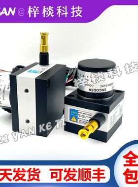 拉线编码器WE50-1000-10拉线位移传感器IE40S6T3W1000-RC12