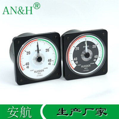 45C3 舵角表 45RUDDER 0.5mA 45C3-mA 带背光照明 船用仪表