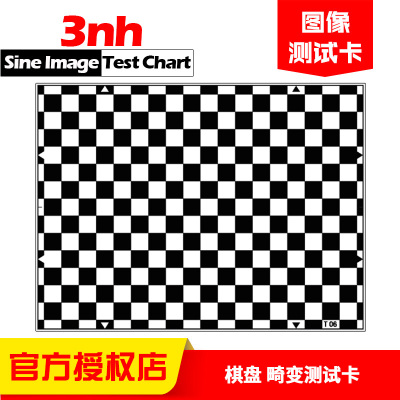 3nh三恩时YE006A棋盘格畸变测试卡德国ESSER爱莎T06A同款定制