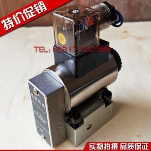 H6B 23SE6B 23EP E220 23SE6K 315E24 电磁球阀23EY