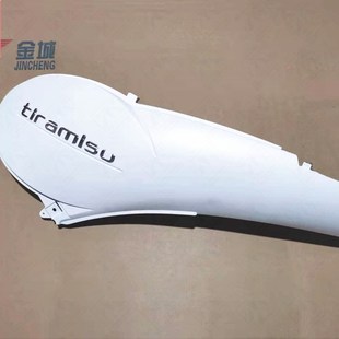 金城原厂JC200T圣甲虫提拉米苏左右座下护盖车体盖 珍珠白