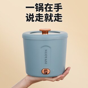 多功能电煮锅迷你小型电热锅家用110V宿舍电火锅便捷式一体锅电锅