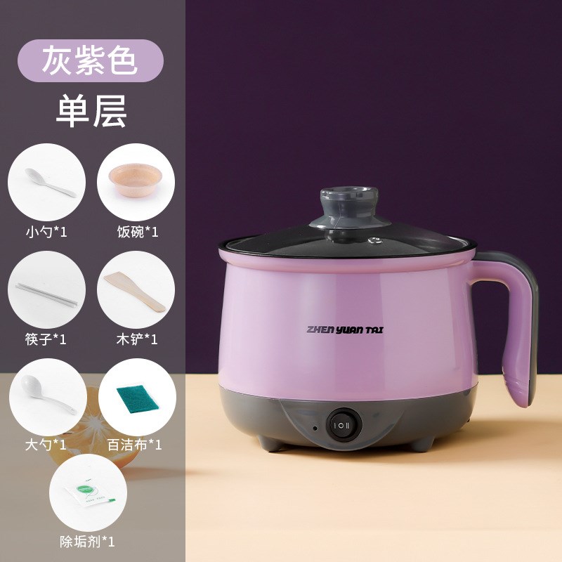 电煮锅多功能学生宿舍不粘锅家用厨房方便迷你煮饭煮面炒煎电热锅