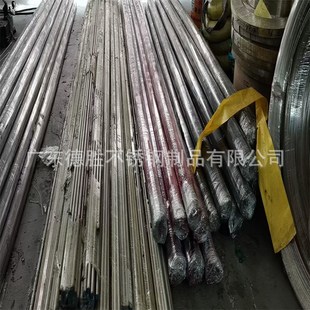 6.8mm实心圆棒黑皮 303f 6.5 6.2 310S光轴 304f不锈钢棒6mm