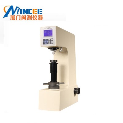 XHRS-150A数显金属塑料洛氏硬度计 台式金属硬度仪  硬度测试仪