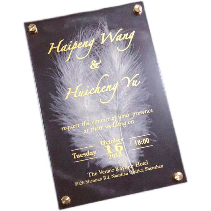 创意透明永花生亚克力结婚请柬请帖婚礼喜帖定 制高档商务邀请函