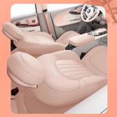 2022款 通用 欧拉芭蕾猫坐垫全包座椅套可爱女士专用汽车座套四季