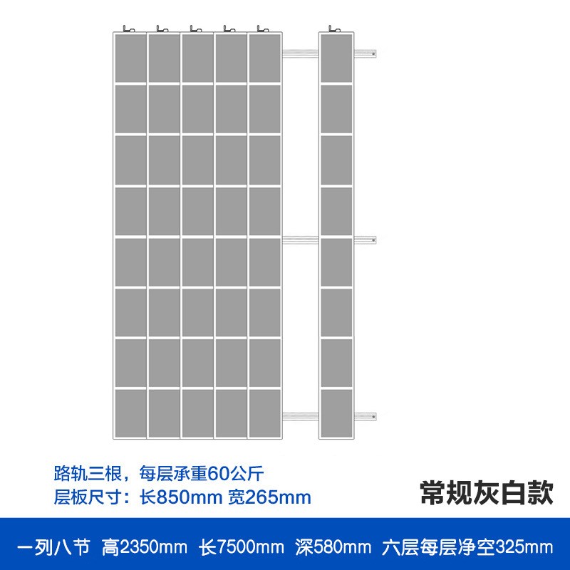 手摇移动档案密集柜电动智能密集架财务凭证资料储存柜病例档案柜