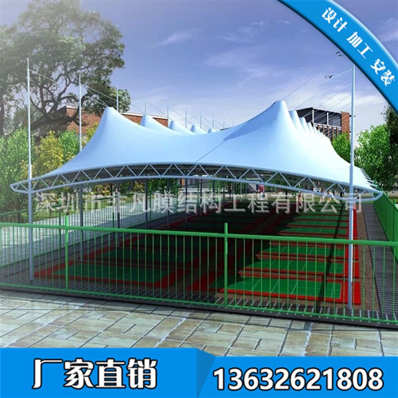 厂家专业设计安装大型体育类膜结构遮阳蓬 大型球场膜结构雨棚