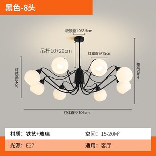 2024新款客厅主灯吊灯法式复古现代轻奢高级感美式中古风魔豆灯具