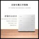 世捷摩根八键智能开关灯光控制系统全屋智能家居智能系统铝合金