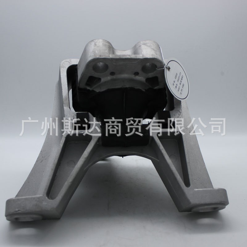 5S4Z-6038-CB 5S43-6038-CB 适用于福特 发动机支架机脚胶