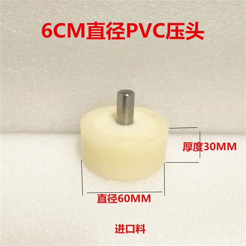 小型手动压力机手动冲床手啤机手动冲压机打斩机手压机打孔手憋机