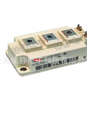 FF300R12KE3 FF300R12KE4 FF200R12KT3 FF200R12KT4全新IGBT模块