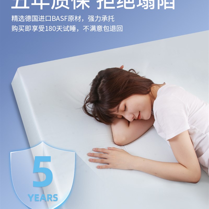 眯狸记忆棉床垫软垫海绵家用垫子学生宿舍单人榻榻米租房